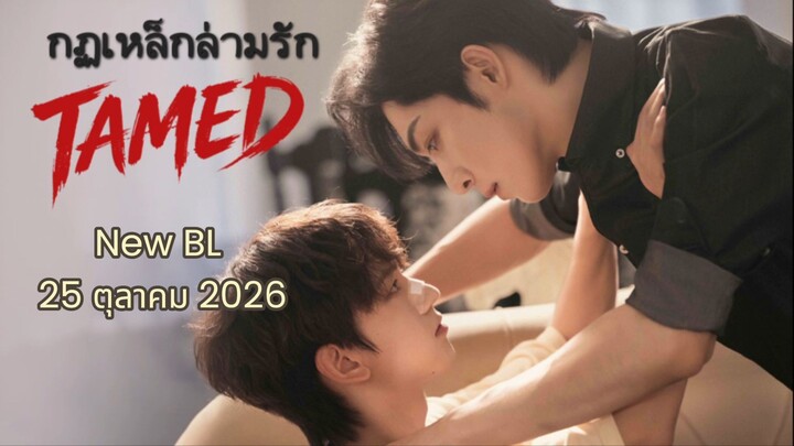 New Bl