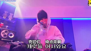 【SEVENTEEN】Electrify yourself with Hoshi's electronic music in the Year of the Tiger (Seungcheol hat