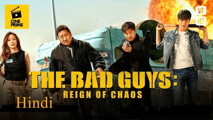 The Bad Guys Hindi