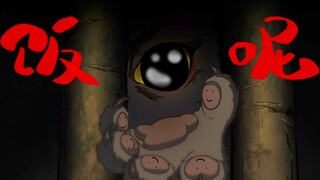 大理寺日志天津分寺--(4)猫性子的男银摸不透