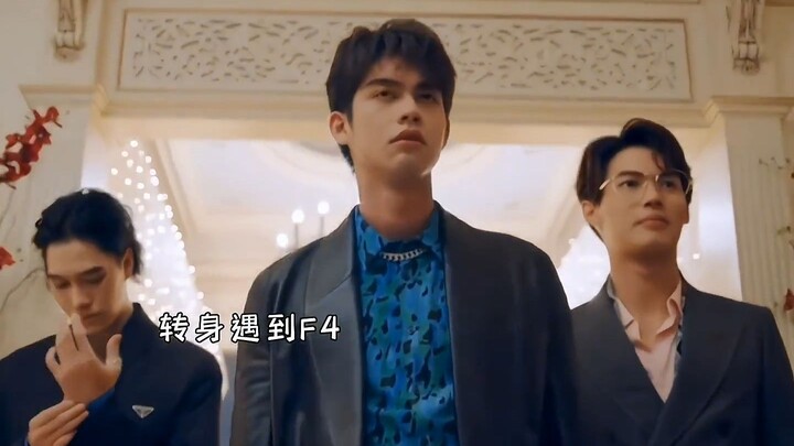 When faced with an overwhelming power imbalance, even the strongest-willed girl would feel inferior,