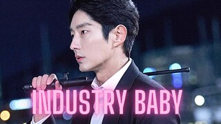 Kim Hee Woo - Again My Life -  INDUSTRY BABY