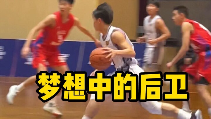 Gặp kiểu 【hậu vệ dẫn bóng】này thì tôi phải kính cẩn gọi một tiếng “cha nuôi”!!