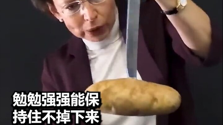 القصور الذاتي، إنه أمر مدهش، أليس كذلك؟