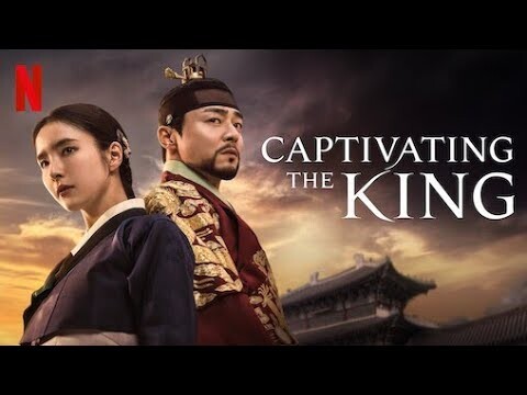 Captivating the King (2024) Movie || Jo Jung-suk, Shin Se-kyung, Lee | Review And Facts