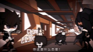 雷蛰认出来了