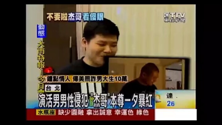 Anh Kiệt vẫn đang trồng lúa mì