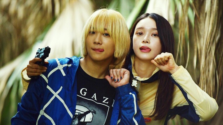 Baby Assassins: Nice Days 2024 SUB INDO