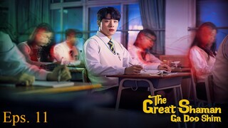 THE GREAT SHANAM GA DOO-SHIM (2021) Ep 11 Sub Indo