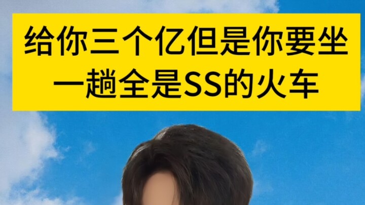 你会选哪个表情包