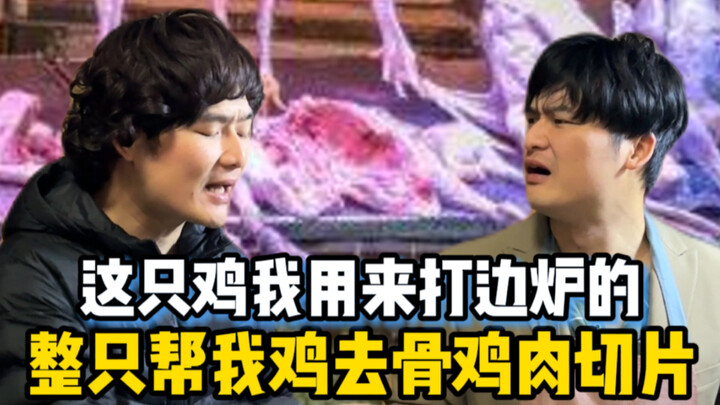 Guangdong folks rely on the dedication of kind market stall owners to enjoy their hot pot!