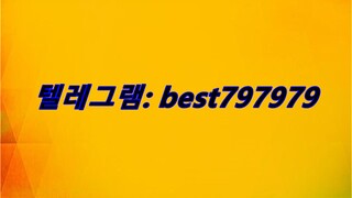 N사일반아이디 팝니다 텔레그램⬉ BEST797979 #N사일반아이디 팝니다wqbw