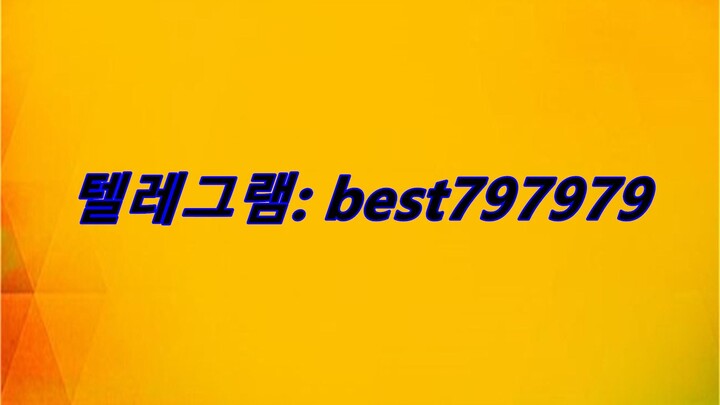 N사일반아이디 팝니다 텔레그램⬉ BEST797979 #N사일반아이디 팝니다wqbw