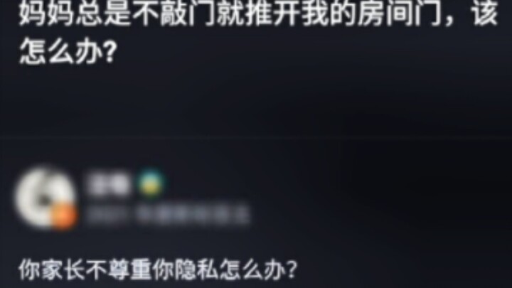 Kamu benar-benar nggak takut main ganda campuran, ya?