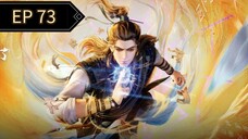 My Senior Brother Is Too Steady S2 Episode 60 [73]