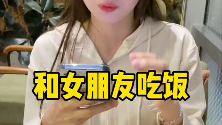 难道抓拍不是这样的吗？