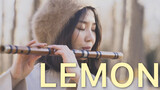 Unnatural Theme Song - 'Lemon' Flute Cover