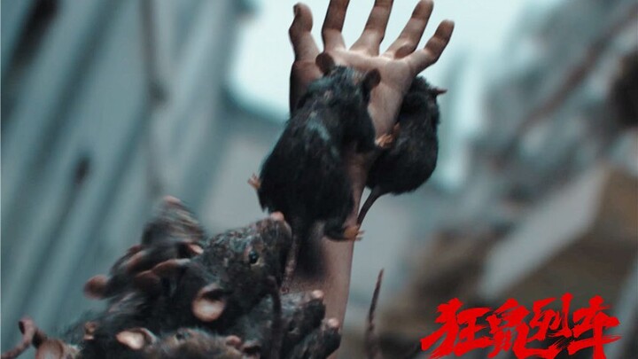 Man-eating rats overrun a train, savagely attacking passengers: the Chinese horror disaster film "Ra