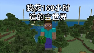 I spent 168 hours restoring the main world in a super flat world