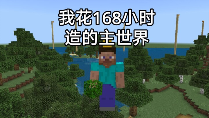 I spent 168 hours restoring the main world in a super flat world