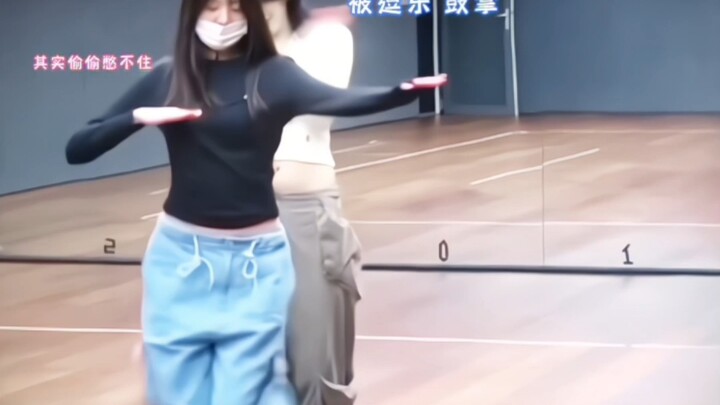 Thực ra hai người trong phòng tập rất vui vẻ đấy.