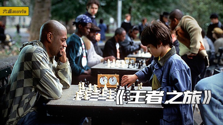 Đứa trẻ ngốc nghếch trong mắt cha mẹ thực chất là một thiên tài tiềm ẩn.