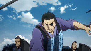 Kingdom anime season 4 episode 4 English subbed