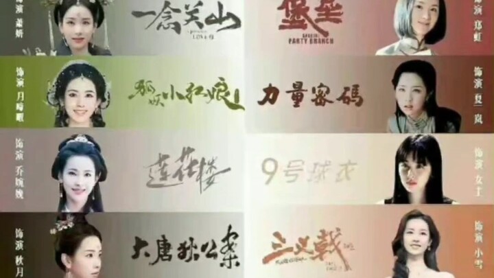 这么有事业心的美女谁不爱