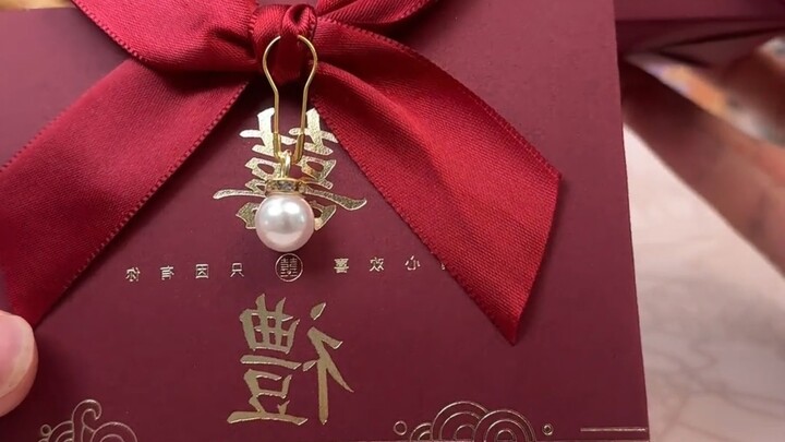 ฉันจะประกาศเรื่องที่เธอเป็นชู้ในงานแต่งงาน