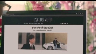 【สวนดาวตกไทย】F4 บทนำ