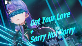 🔥美艳特工？提线木偶？你们想看的都来了🔥『Got Your Love+Sorry Not Sorry』