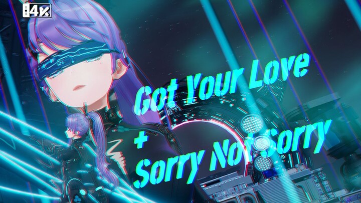 🔥美艳特工？提线木偶？你们想看的都来了🔥『Got Your Love+Sorry Not Sorry』