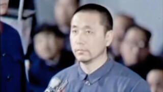 Hình ảnh chân thực về phiên tòa xét xử thành viên Tứ nhân bang Vương Hồng Văn năm 1980