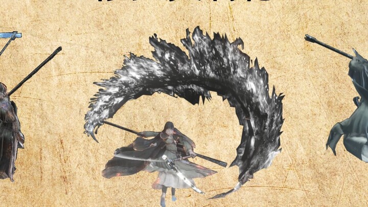[Dark Souls 3] อ่าน Sister Fried ใน 5 นาที - Hidden Break, Backstab, Safe Output
