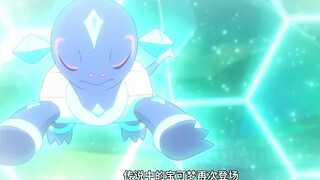 宝可梦地平线16：神兽出现保护莉可，古代勇者的宝可梦就是不一样