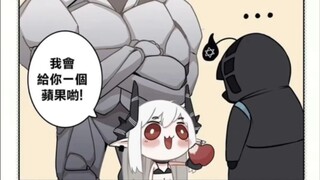 الصخر الطيني: انضم إلى ديانة الصخر الطيني الإلهية