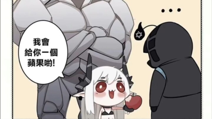 Đá bùn: Hãy gia nhập giáo phái thần đá bùn nào