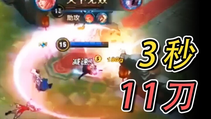 [King of Glory Heroes History] How Did the Former T0 Assassin Sink to Becoming a Red Super Minion?