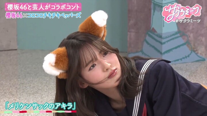 Sakura Meets #163