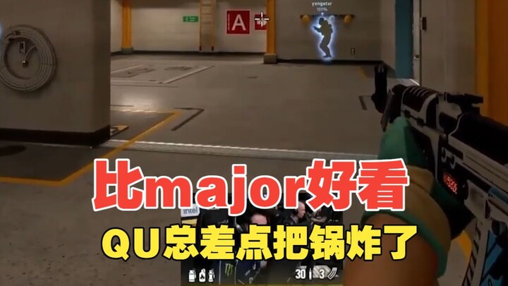 Even better than a major! So tense—Coach QU steamed late-night snacks without putting the lid on and