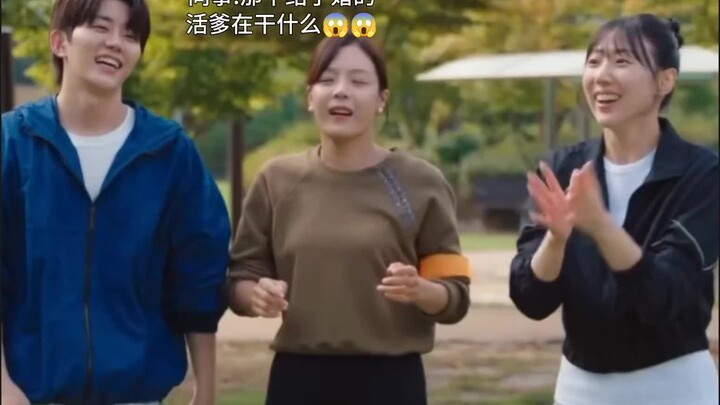 Bạch Tư Diên, cậu đừng tỏ ra rõ ràng quá vậy! Hahaha [Điện thoại hiện đang gọi]
