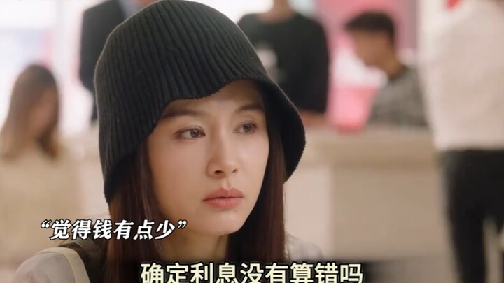 六万变五十万，你要不要听听你在说些什么