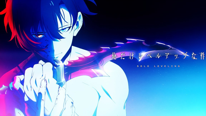 【2023】I Alone Level Up – PV resmi dirilis