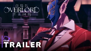 Overlord: The Sacred Kingdom (Movie) - Official Teaser Trailer 2 | English Subtitles