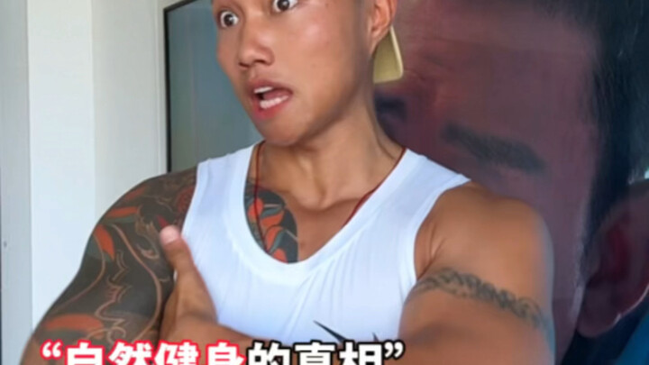 Semakin lama kamu latihan, semakin kamu paham apa yang aku bilang! Inilah kenyataan sebenarnya dari 