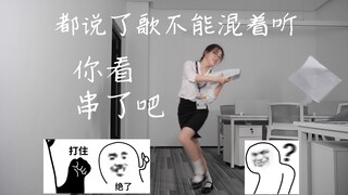 "Rất vui được giúp đỡ" và "Đủ rồi"!