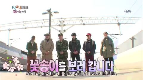 2 days 1 night 3 Episode 18