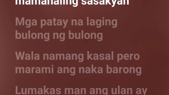 upuan by: gloc 9
