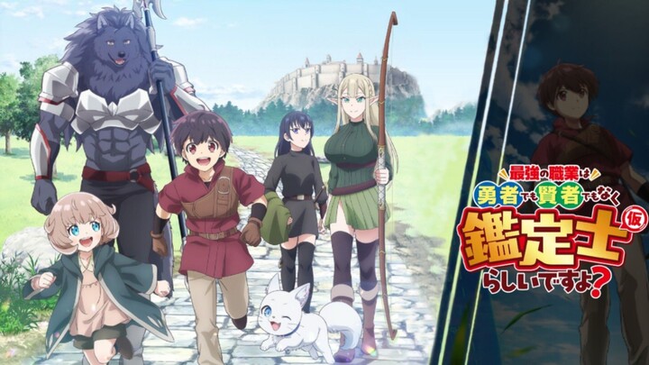 Saikyou no Shokugyou wa Yuusha demo Kenja demo Naku Kanteishi (Kari) Rashii desu yo? Ep 3 Sub Indo