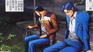 古惑仔漫画第九章第15集：车宝山锒铛入狱！他还能在出来吗？